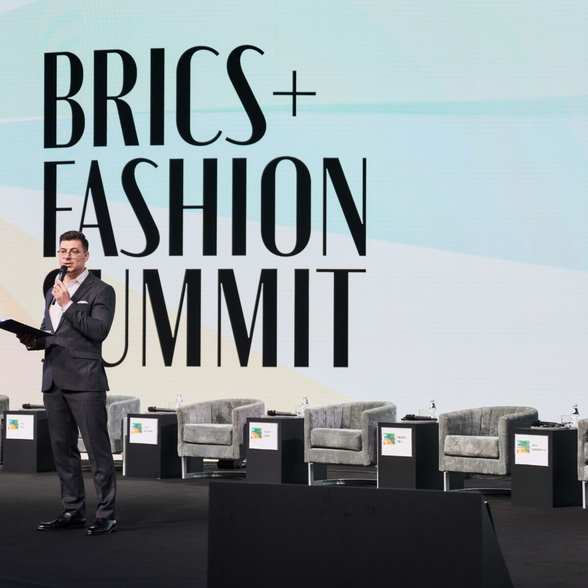 ИТОГИ ПЕРВОГО ДНЯ BRICS+ FASHION SUMMIT - Вести Московского региона