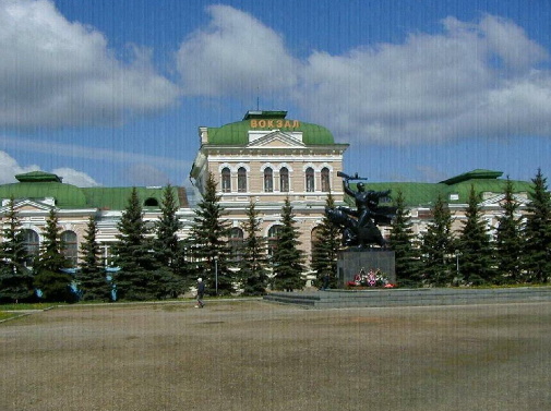 Александров